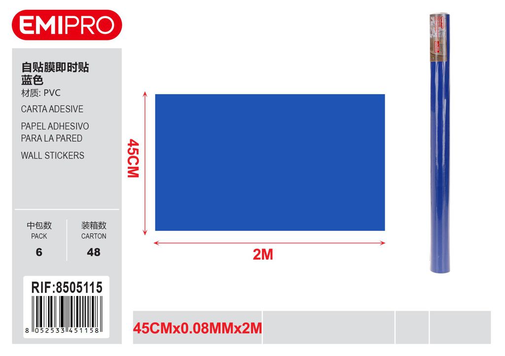 Carta Adesive 45cm*0.08mm*2M