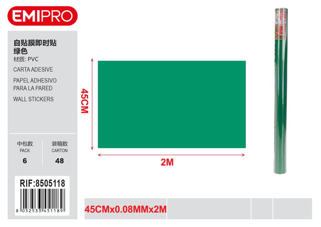 Carta Adesive 45cm*0.08mm*2M