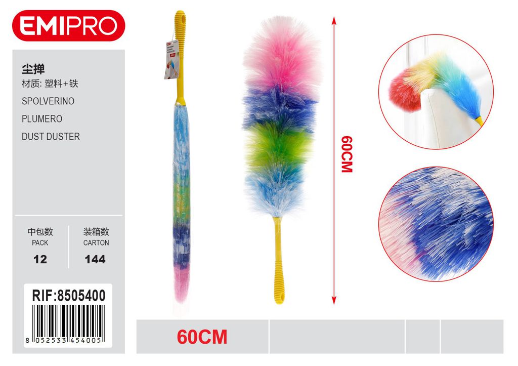 Spolverino 60cm