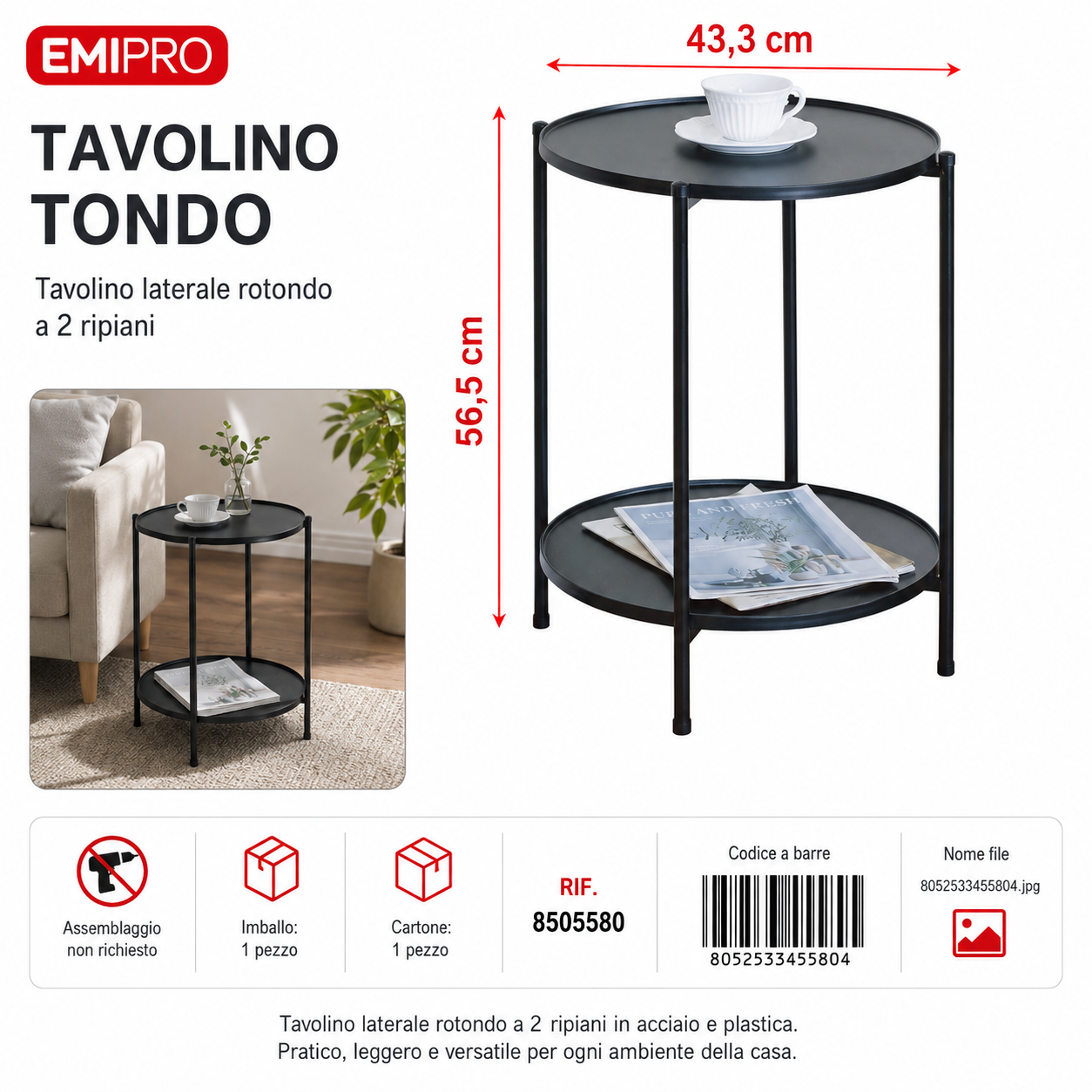 Tavola Rotonda 43.3*56.5cm