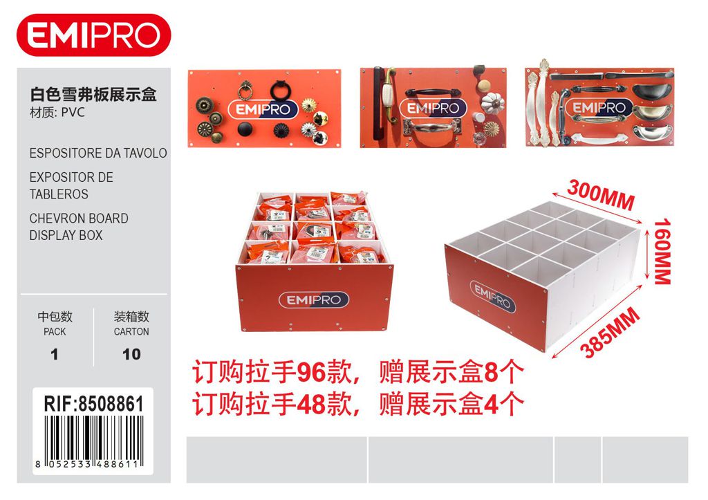 Espositore Da Tavolo 5mm