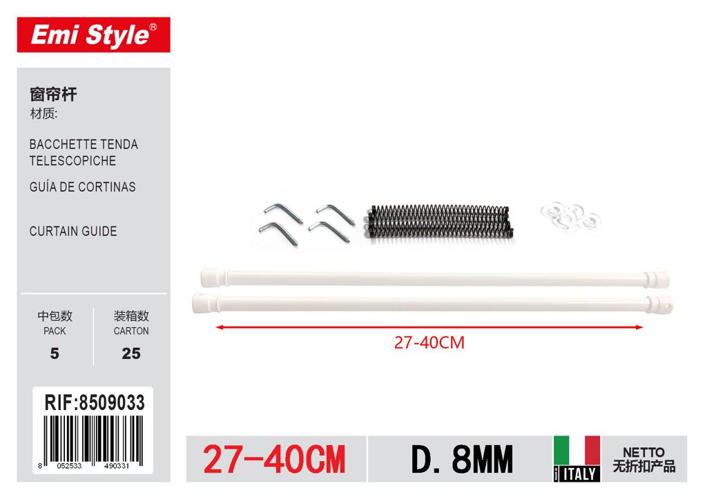 Bris Triplex D.8 mm Allung/Molla Bia cm 27/40