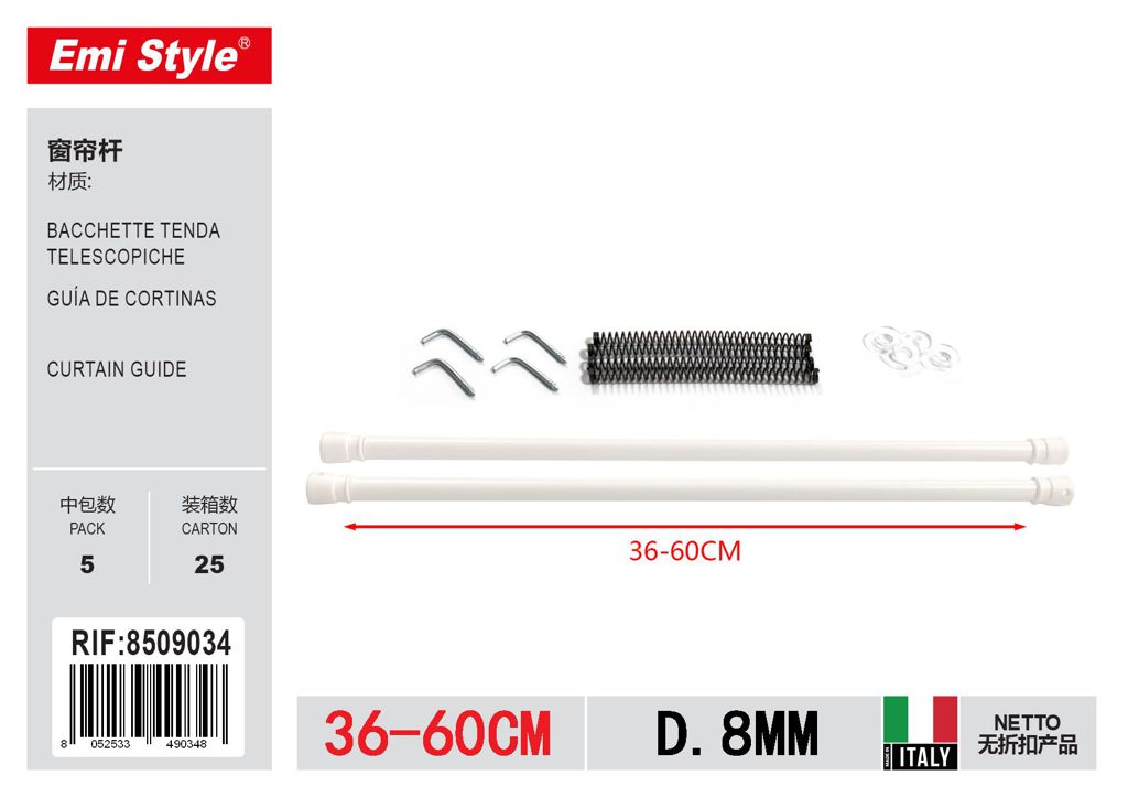 Bris Triplex D.8 mm Allung/Molla Bia cm 36/60