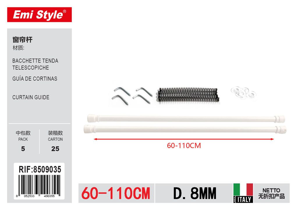 Bris Triplex D.8 mm Allung/Molla Bia cm 60/110