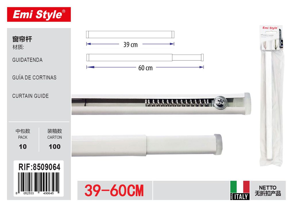 Guidatenda Bianca Piatty cm. 39/60 Self Serv.
