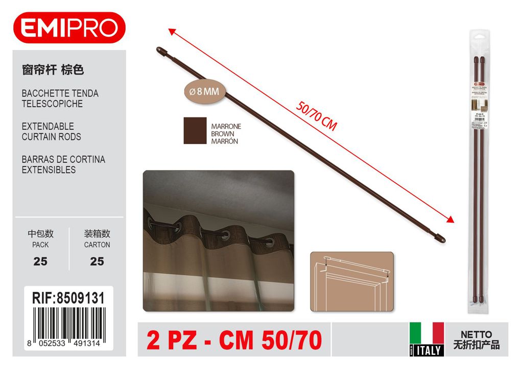 Bacchette Tenda Telescopiche Marrone D.8mm 50/70cm