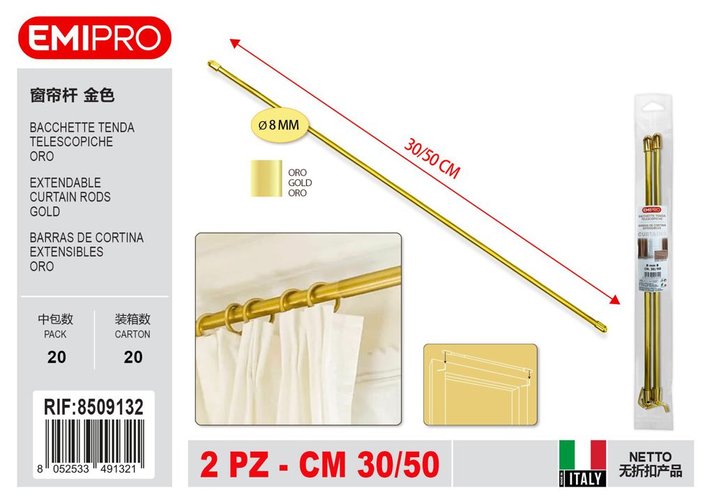 Bacchette Tenda Telescopiche Oro D.8mm 30/50cm