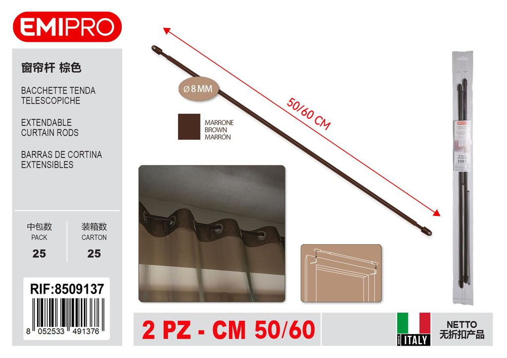 Guida Tenda Con Molla cm 50/60 In Busta Da 2 Pezzi Marrone