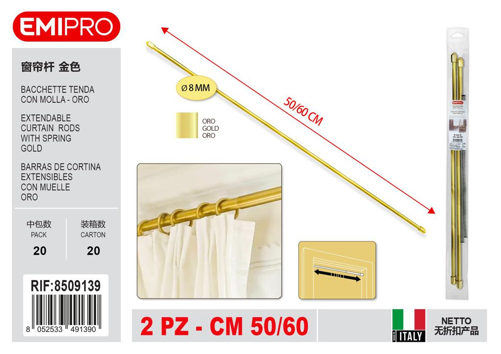 Guida Tenda Con Molla cm 50/60 In Busta Da 2 Pezzi Oro