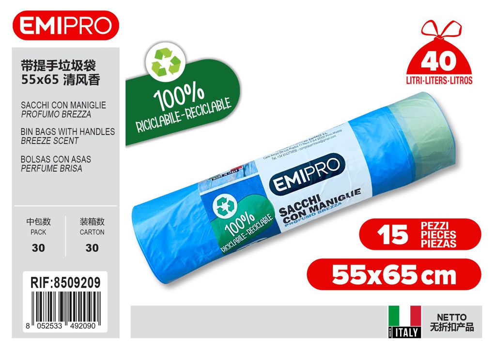 Sacco 55X65 Con Maniglie Prof. Brezza 15Pz 40L