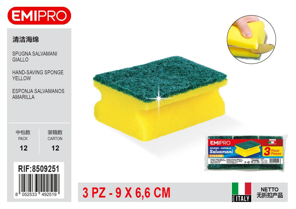 Spugna Salvamani 3Pz Giallo 9*6.6cm