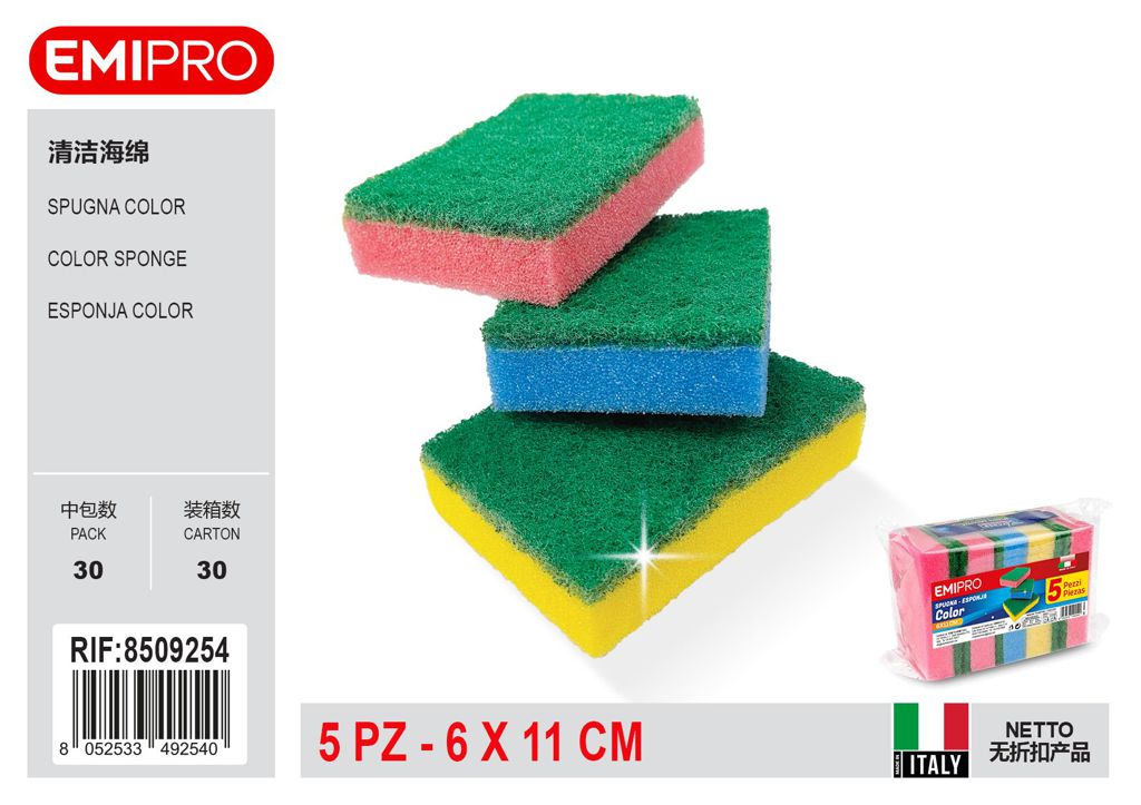 Spugna 5Pz 6*11cm