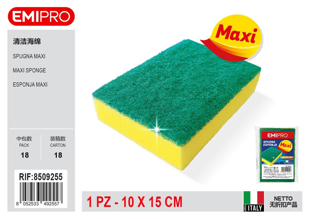 Spugna Maxi 10*15cm