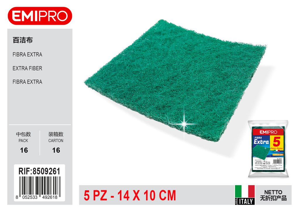 Fibra Extra 5Pz 14*10cm