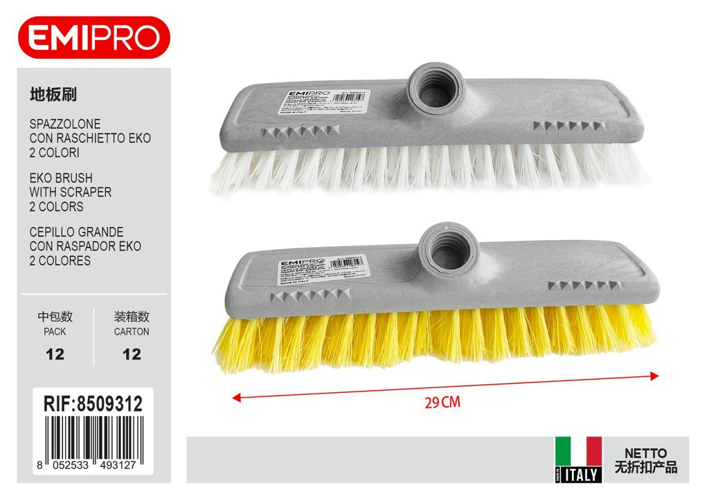 Spazzolone Con Raschietto Eko. Grigio Giallo