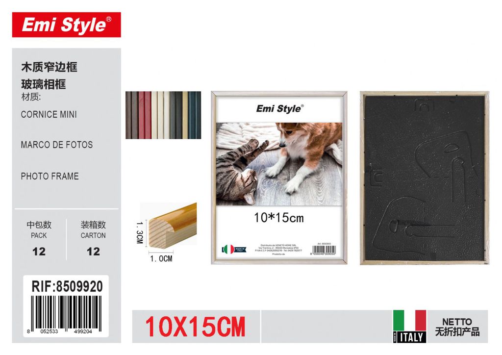 Cornice Mini 10*15 vetro