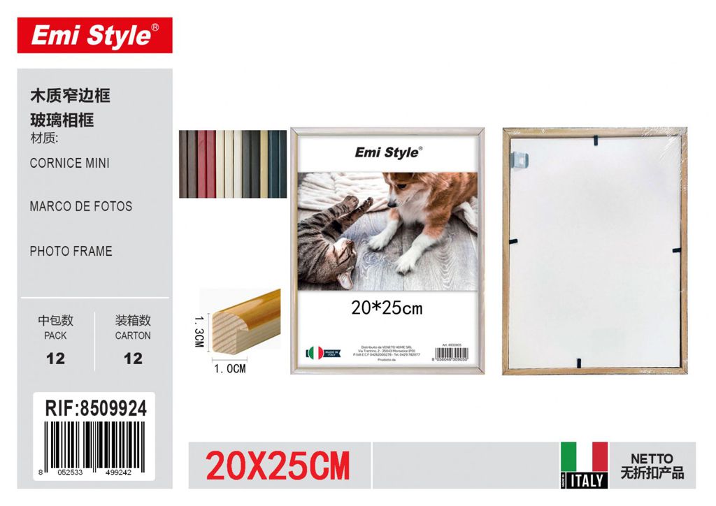 Cornice Mini 20*25 vetro