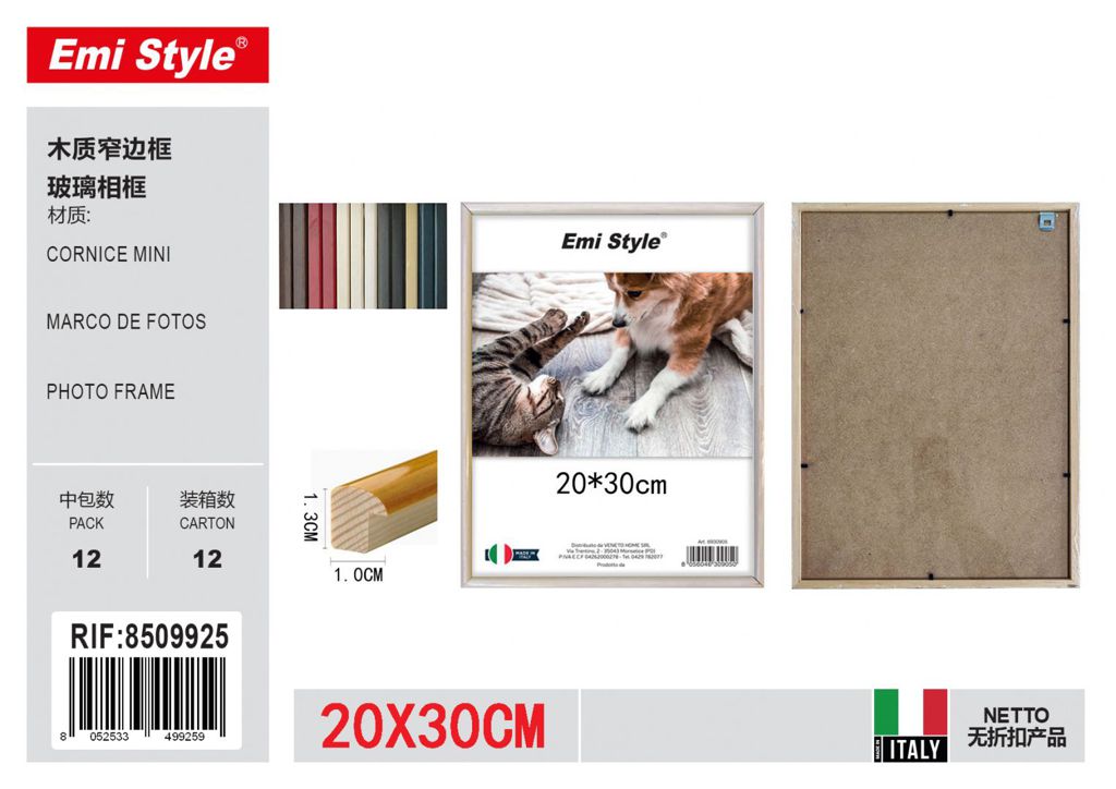Cornice Mini 20*30 vetro