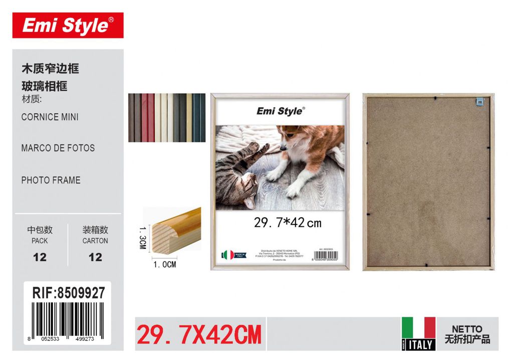 Cornice Mini 29.7*42 vetro
