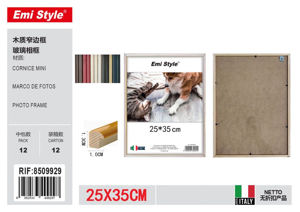 Cornice Mini 25*35 vetro