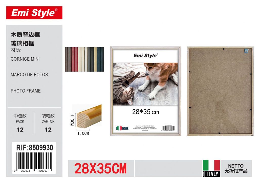 Cornice Mini 28*35 vetro