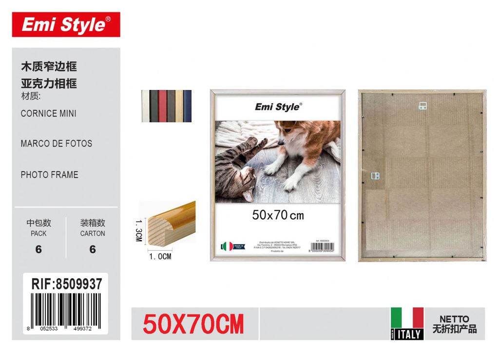 Cornice Mini 50*70 Crilex