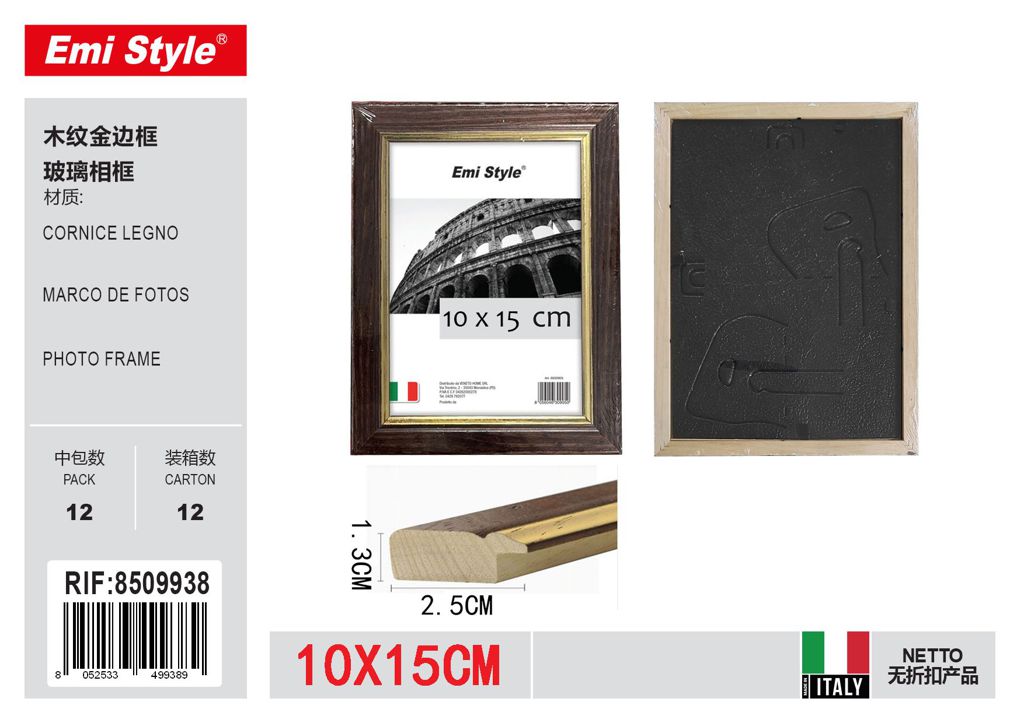 Cornice Legno 10*15 vetro