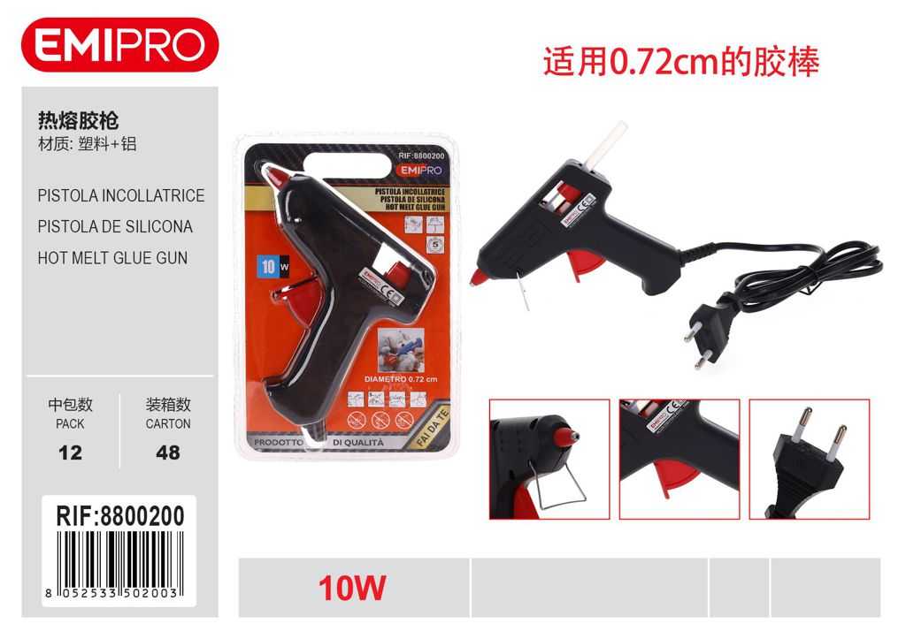 Pistola Incollatrice 10w