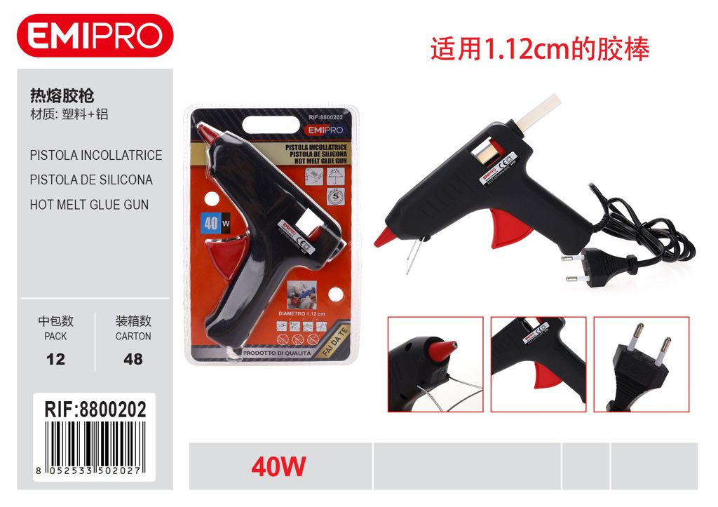 Pistola Incollatrice 40w