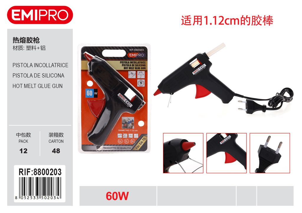 Pistola Incollatrice 60w