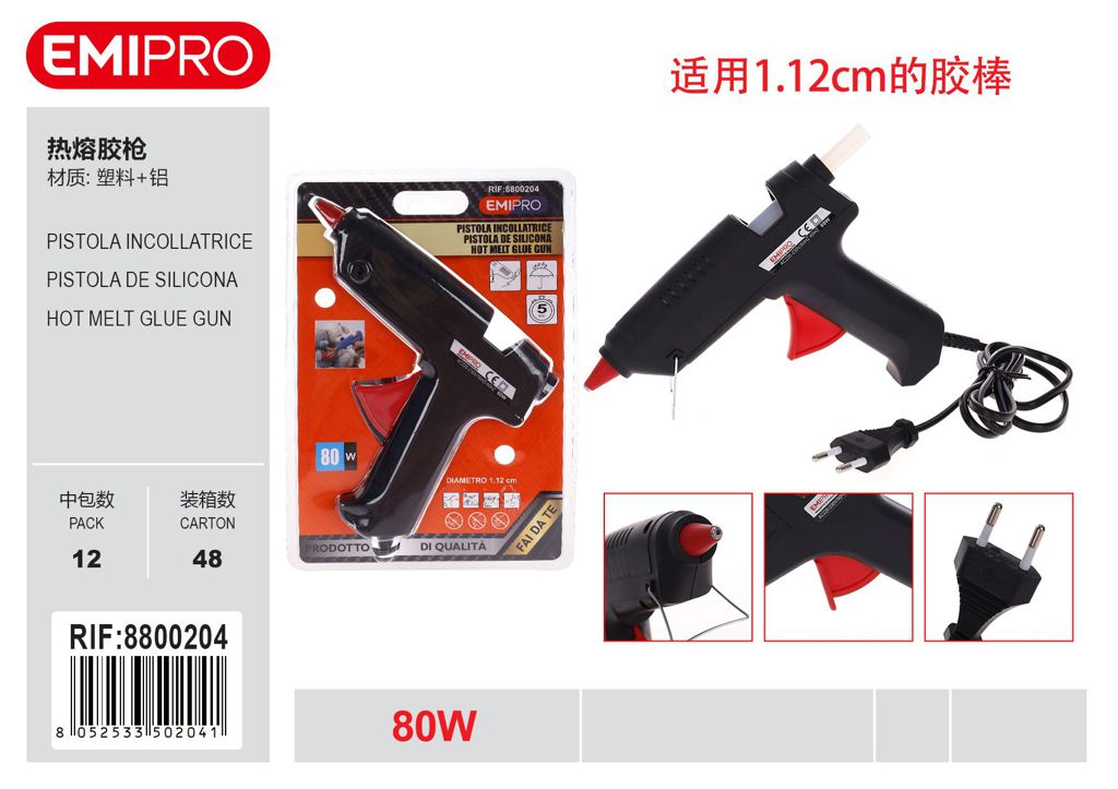 Pistola Incollatrice 80w