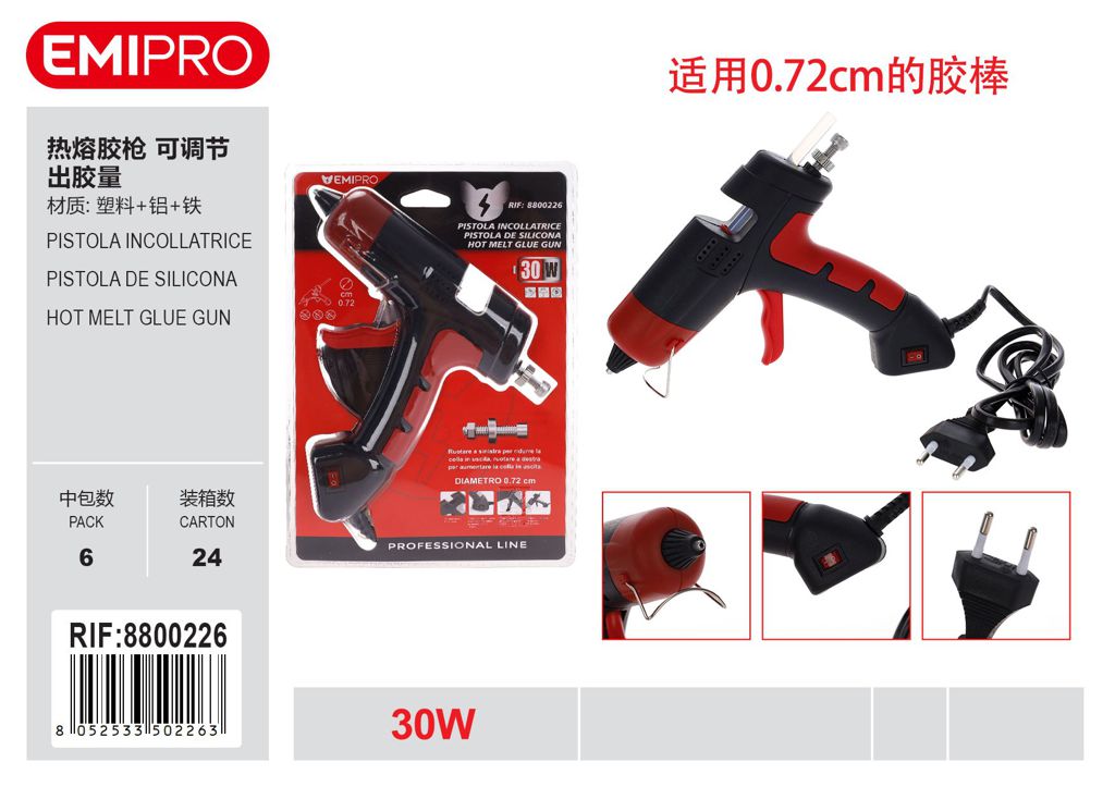 Pistola Incollatrice 30w
