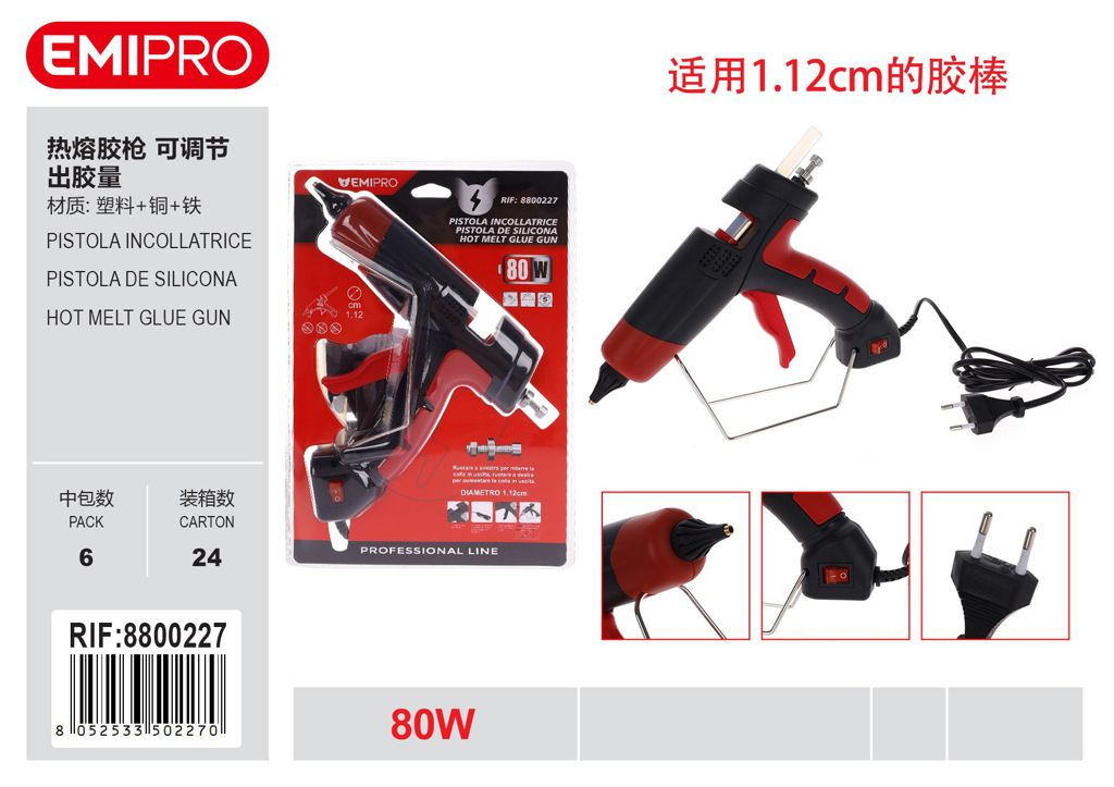 Pistola Incollatrice 80w