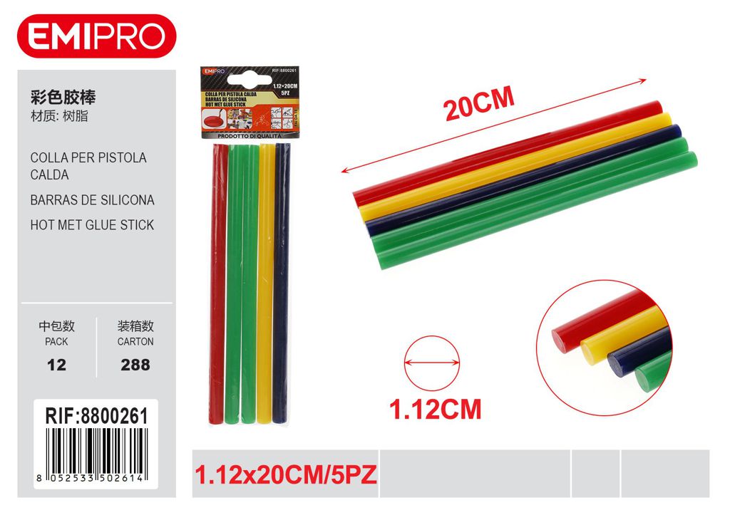 Colla Per Pistola Calda 1.12cm*20cm 5Pz