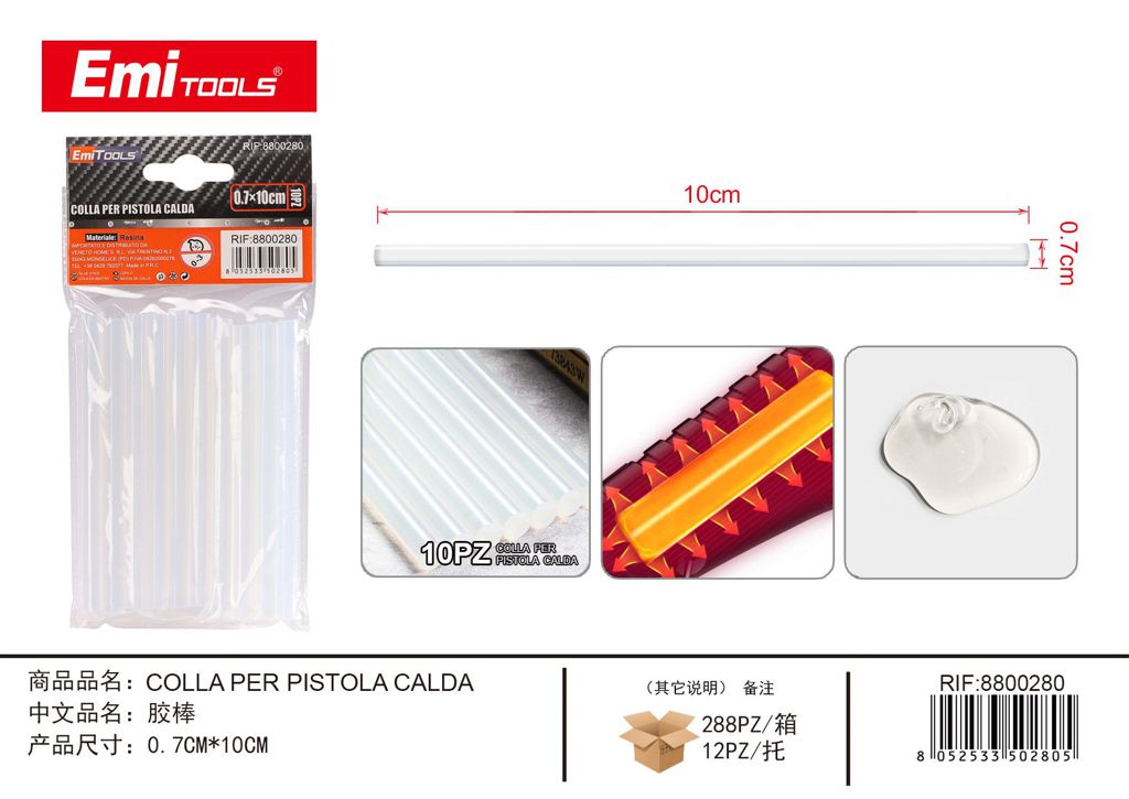 Colla Per Pistola Calda 0.72*10cm 10Pz