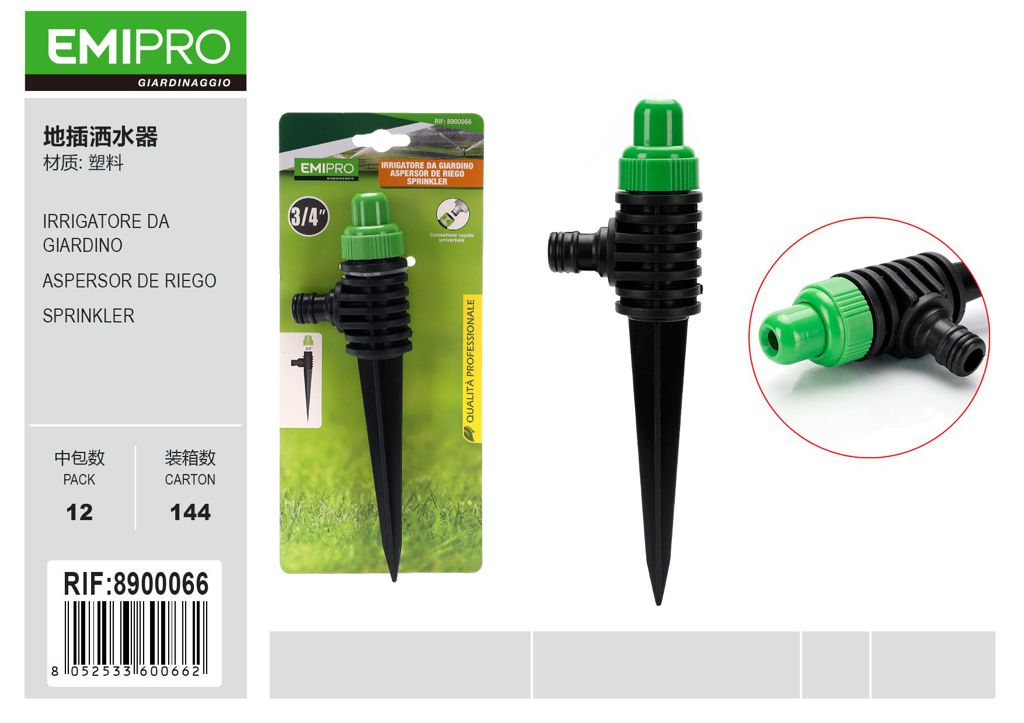 IRRIGATORE DA GIARDINO