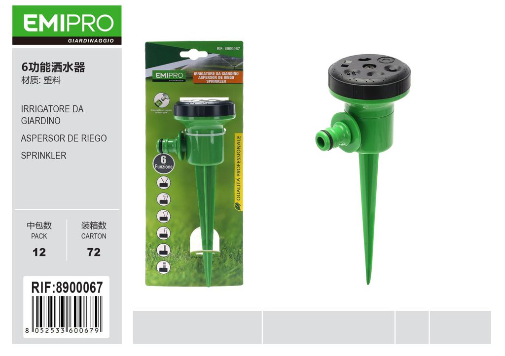 IRRIGATORE DA GIARDINO