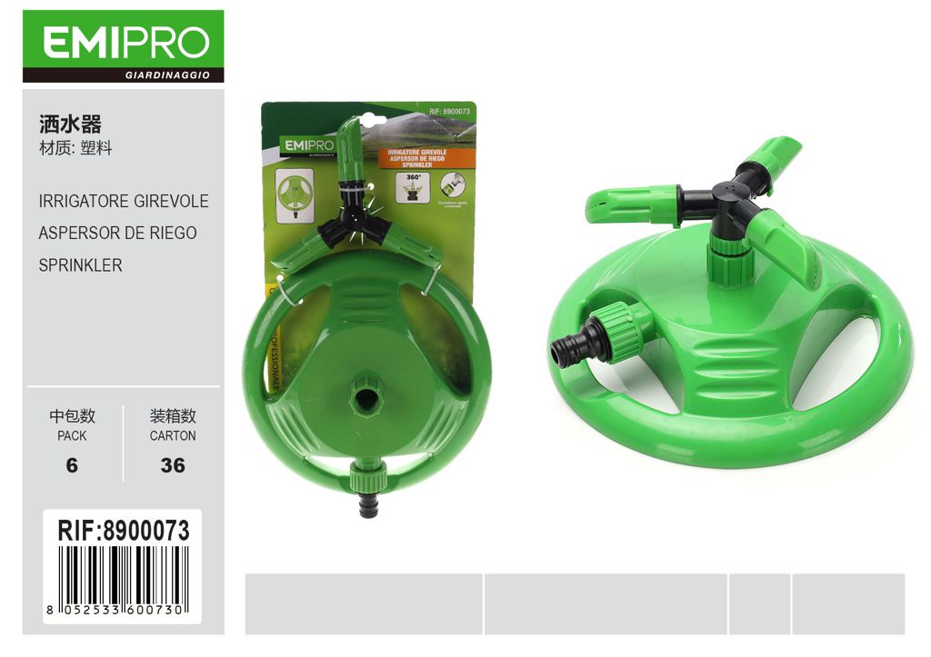 IRRIGATORE GIREVOLE