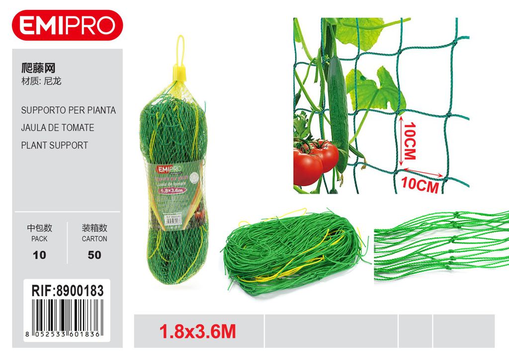 SUPPORTO PER PIANTA 1.8*3.6M
