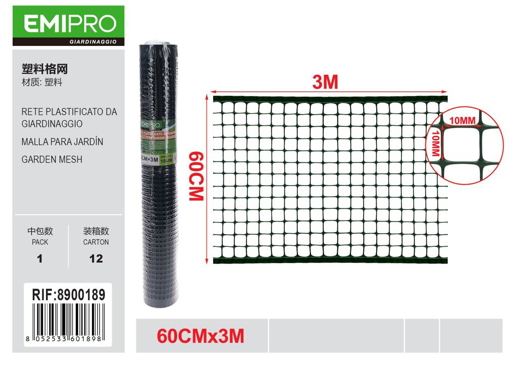 RETE PLASTIFICATO DA GIARDINAGGIO 60CM*3M