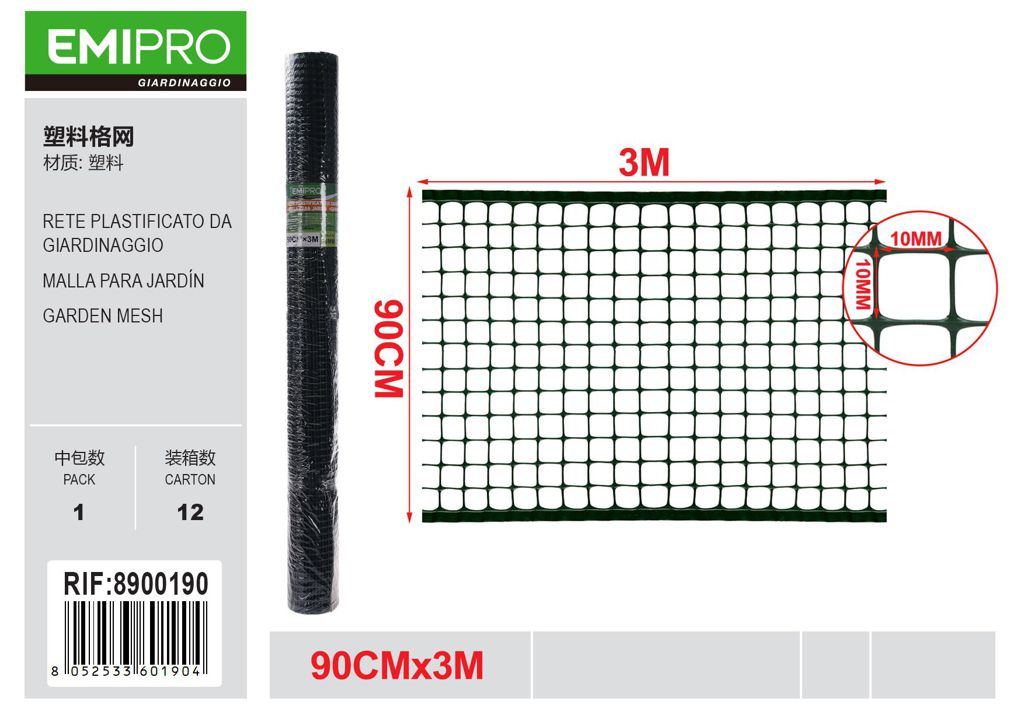 RETE PLASTIFICATO DA GIARDINAGGIO 90CM*3M