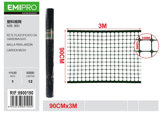 RETE PLASTIFICATO DA GIARDINAGGIO 90CM*3M