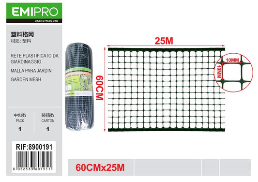 RETE PLASTIFICATO DA GIARDINAGGIO 60CM*25M