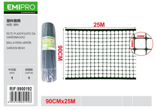 RETE PLASTIFICATO DA GIARDINAGGIO 90CM*25M