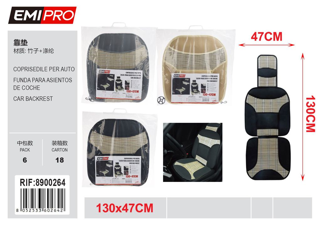 Coprisedile Per Auto 130*47cm