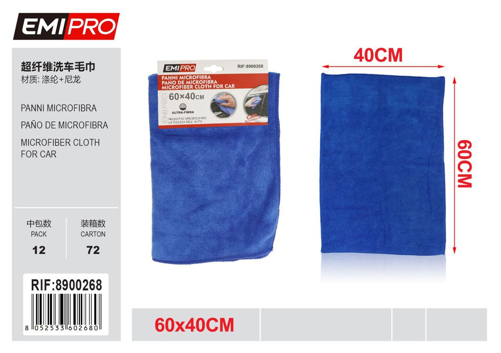 Panni Microfibra 60*40 100G