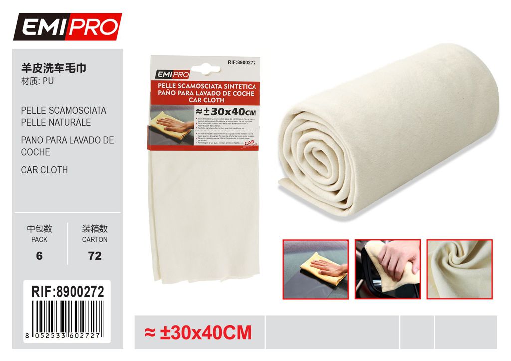 Pelle Scamosciata Sintetica 30*40