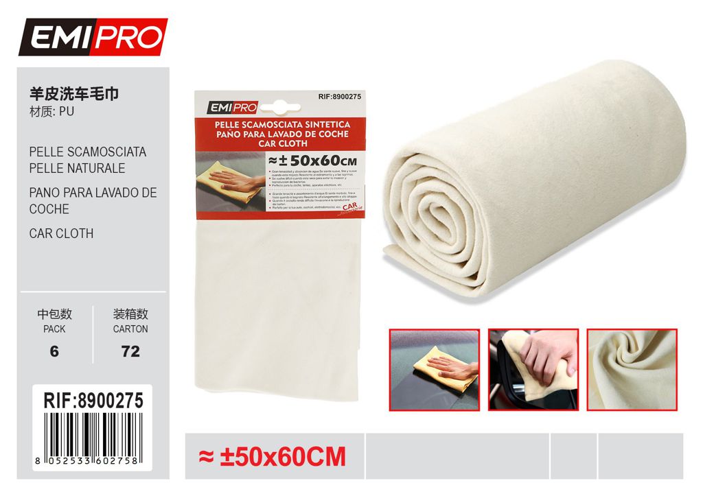 Pelle Scamosciata Sintetica 50*60