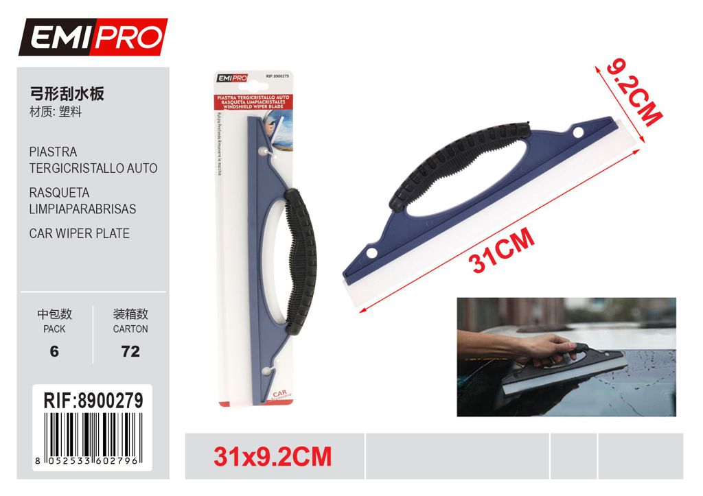 Piastra Tergicristallo Auto