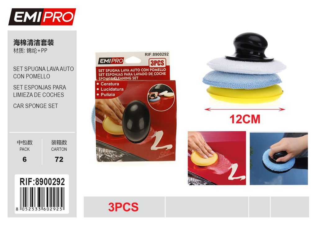 Set Spugna Lava Auto Con Pomello 3Pcs